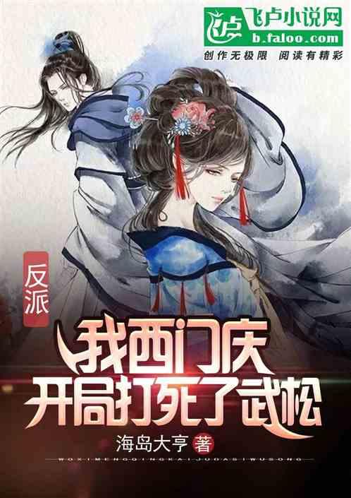 开会了!朝阳亚琦2024年最新消息!